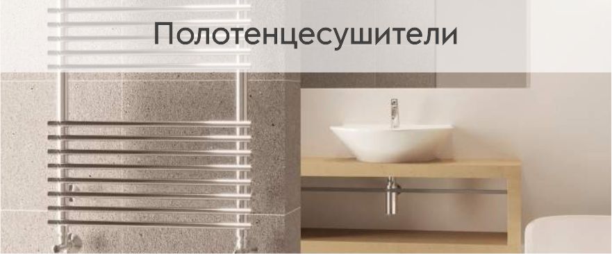 right-banner-01.jpg